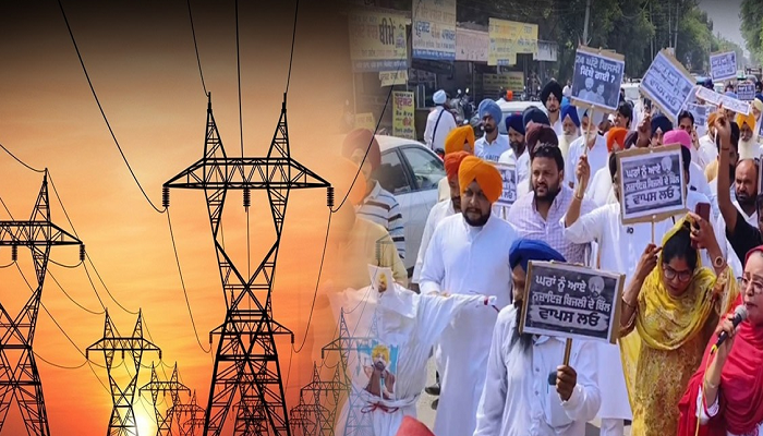 ਬਿਜਲੀ ਕਟੌਤੀ ਖਿਲਾਫ ਅਕਾਲੀ ਦਲ ਦਾ ਵੱਡਾ ਮੋਰਚਾ: ਪੰਜਾਬ ਭਰ ਵਿੱਚ ਹੋਇਆ ਪ੍ਰਦਰਸ਼ਨ